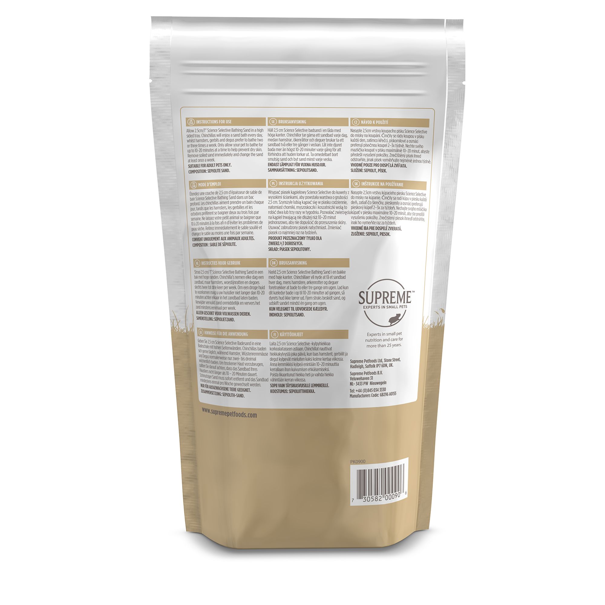Science Selective Bathing Sand Small Pet Dust Bath Grooming Supply - thumbnail 3