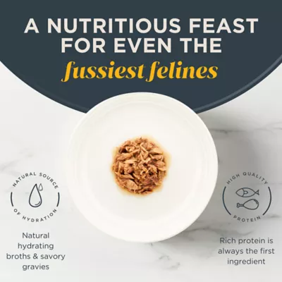Product Reveal Limited Ingredient All Life Stage Wet Cat Food in Gravy - Grain Free, 2.47 oz