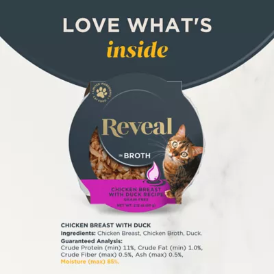 Product Reveal Limited Ingredient All Life Stage Wet Cat Food Cup - Grain Free, 2.12 oz