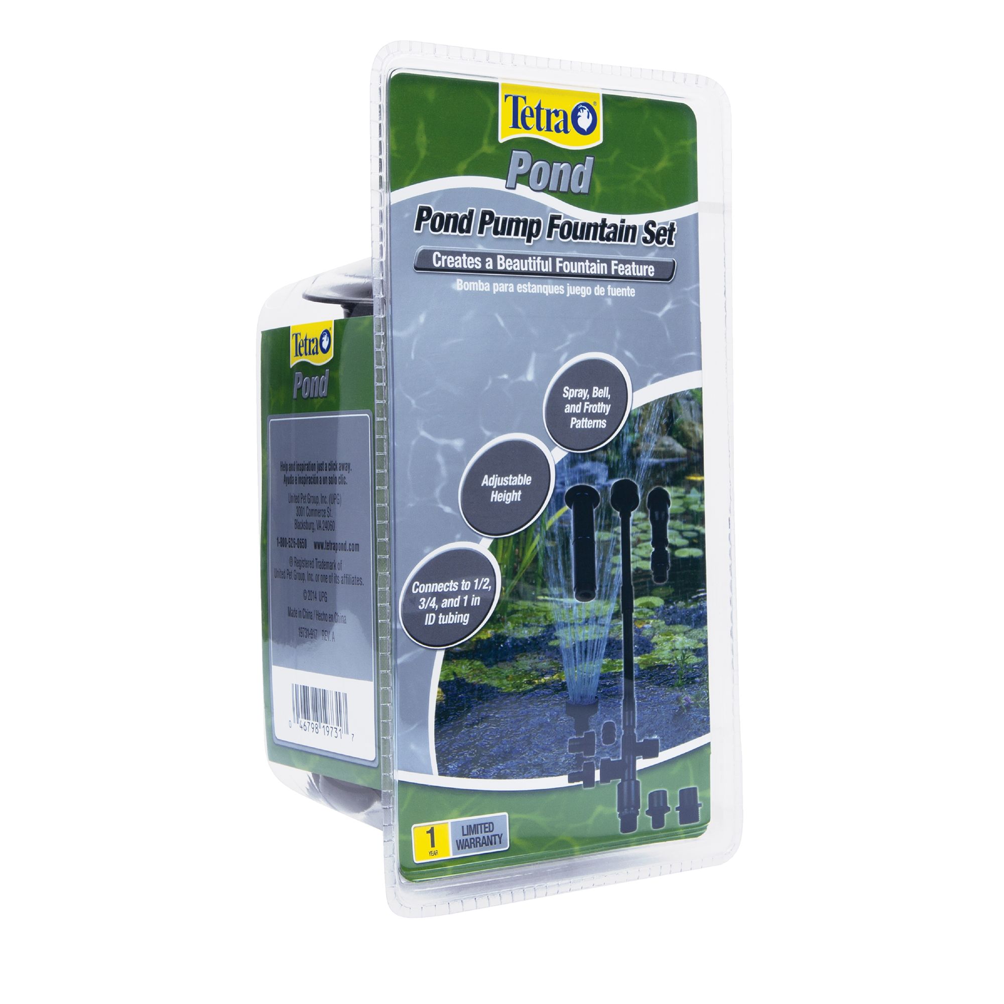 TetraPond Fountain Set for Pond Water Circulation - thumbnail 2