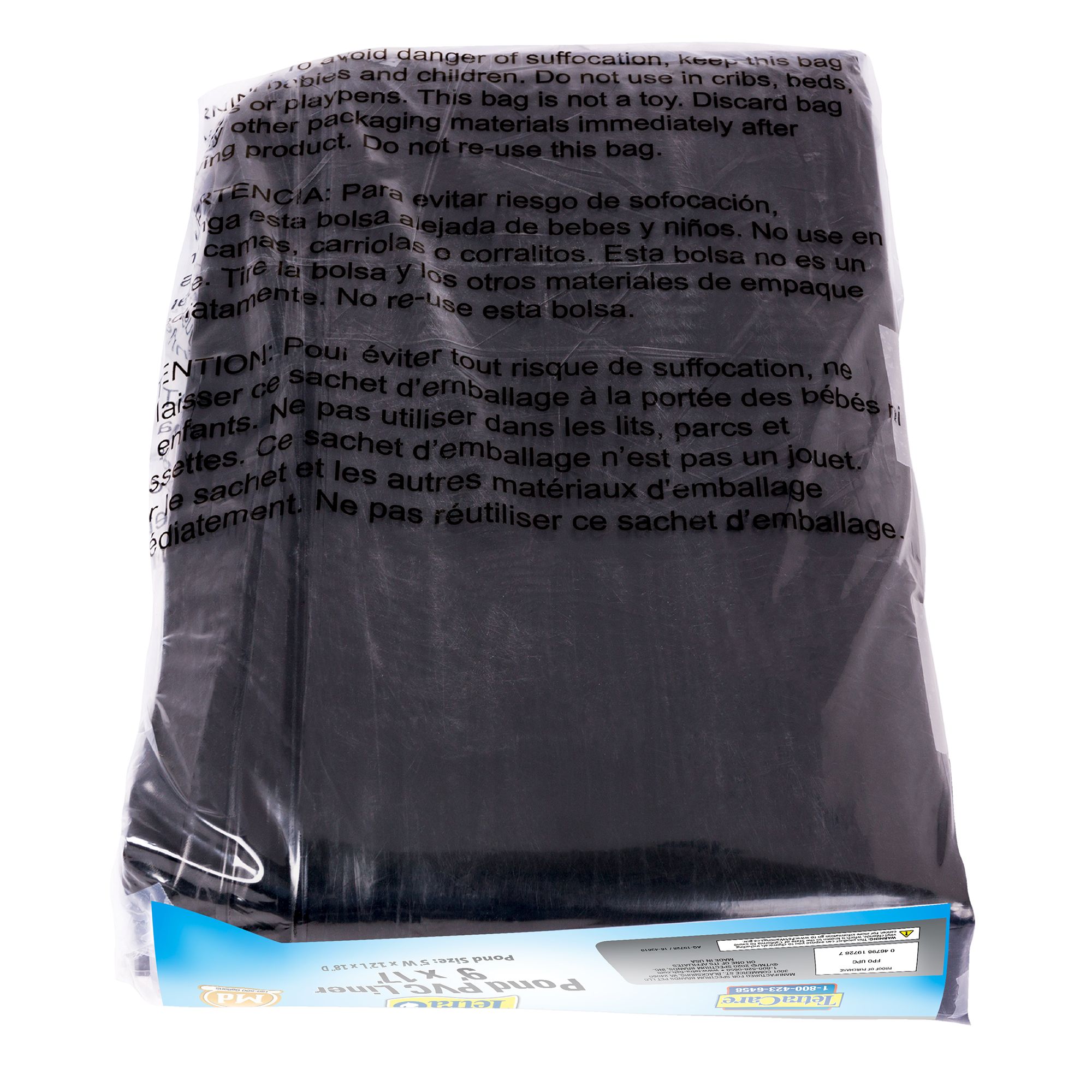 Tetra Pond Liners for Outdoor Fish Ponds - thumbnail 2