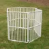 Cardinal Gates Portable Outdoor Pet Pen image thumbnail 4