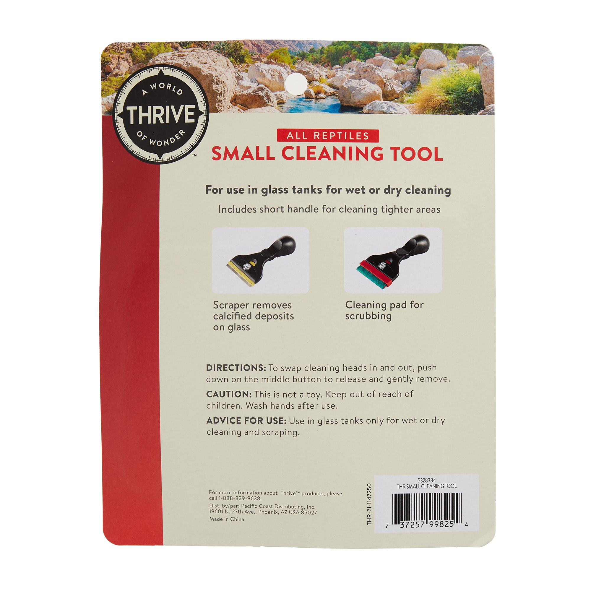 Thrive Small Cleaning Tool - Terrarium Cleaning Tool - thumbnail 5