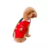 Rubie's Pet Shop Happy Barkday Vest Dog Costume image thumbnail 1
