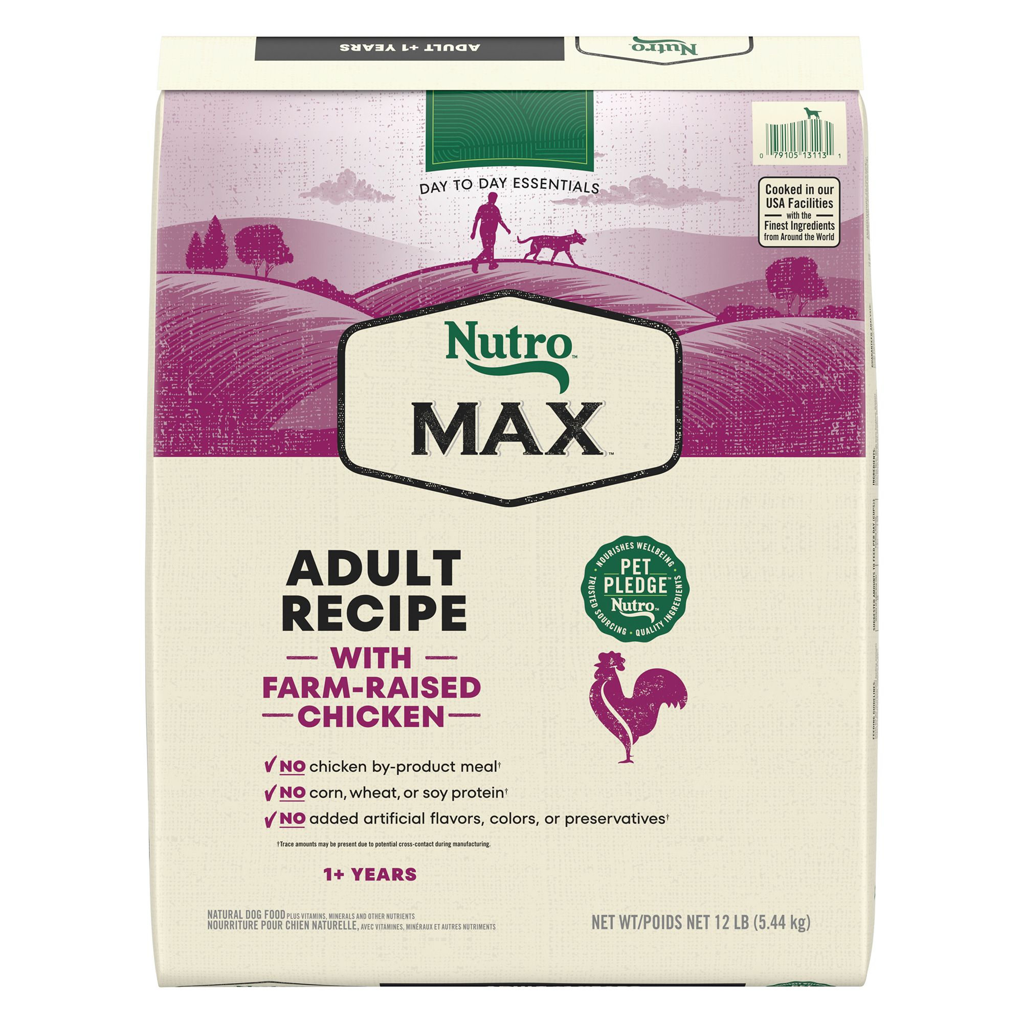 Nutro max 2024 cat food petsmart