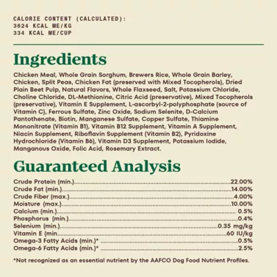 Product NUTRO MAX™ Mini Chunk Adult Dry Dog Food - Chicken