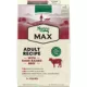 Product NUTRO MAX™ Adult Dry Dog Food - Beef