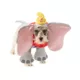 Product Rubie's Pet Shop Halloween Dumbo Dog Costume