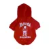 Fresh Pawz Death Row Records Classic Logo Dog Hoodie image thumbnail 1