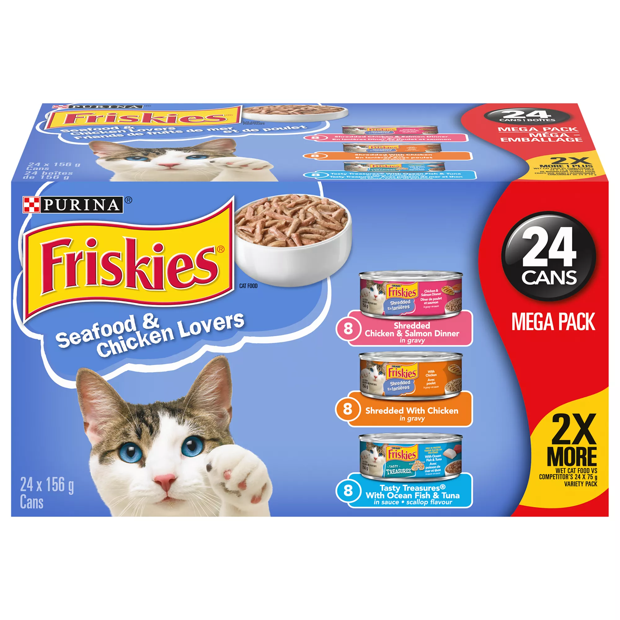 Purina Friskies Variety Pack All Life Stages Cat Treats - No Artificial Preservatives, 24 Count