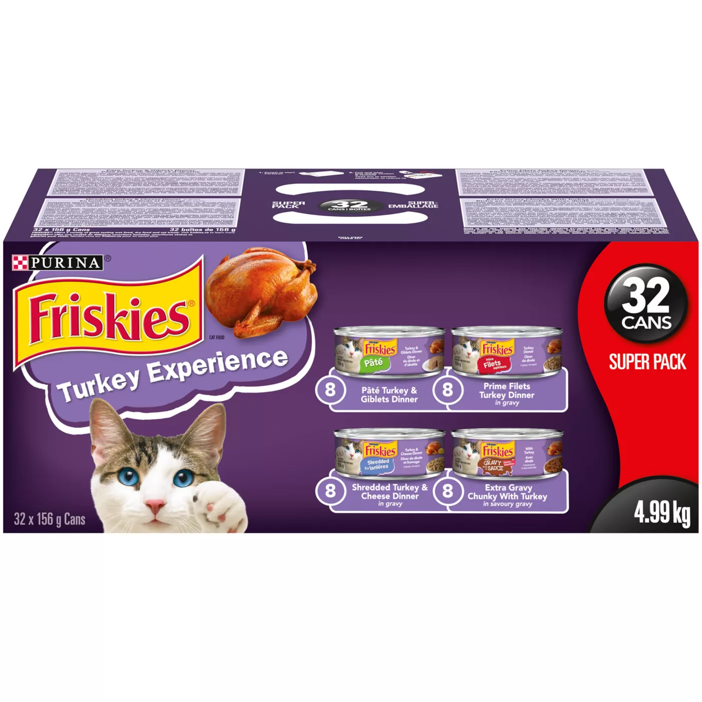 Purina Friskies Variety Pack All Life Stages Cat Treats No Artificial Preservatives 32 Count