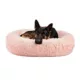Product Best Friends by Sheri The Original Calming Faux Shag Fur Donut Cuddler Cat & Dog Bed