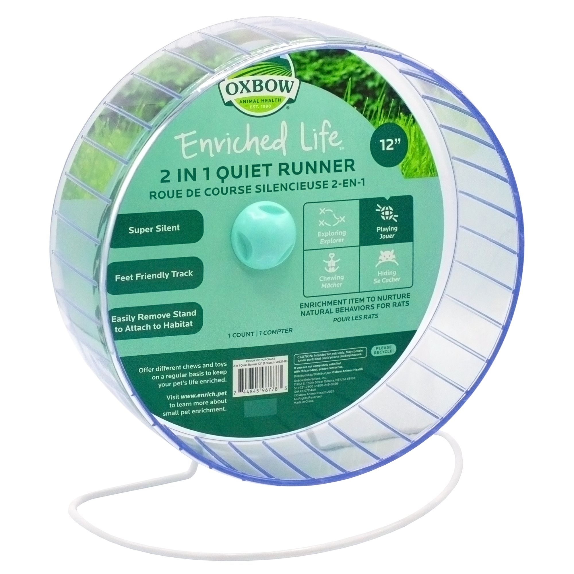 Marathon Pets - Smart Pet Exercise Wheel - Quietest wheel on the market