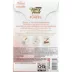 Fancy Feast Lickable Cat Treats - Savoury Purée Naturals image thumbnail 10