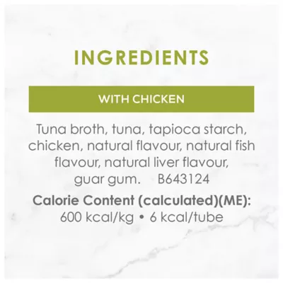 Fancy Feast Lickable Cat Treats - Savoury Purée Naturals - Image 7