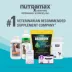Nutramax® Welactin Omega-3 Soft Chews image thumbnail 10