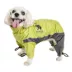 Touchdog Quantum-Ice Full-Bodied Adjustable and 3M Reflective Dog Jacket with Blackshark Technology image thumbnail 1