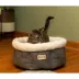Armarkat Cozy Beige and Gray Cat Bed image thumbnail 6
