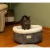 Armarkat Cozy Beige and Gray Cat Bed image thumbnail 7