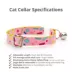 Made By Cleo® Confetti Sprinkles Birthday Breakaway Cat Collar image thumbnail 2