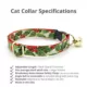 Product Made By Cleo® Holiday Holly Christmas Botanical Breakaway Cat Collar