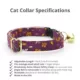 Product Made By Cleo® Spiced Plum Floral Breakaway Cat Collar