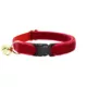 Product Made By Cleo® Velvet Breakaway Cat Collar