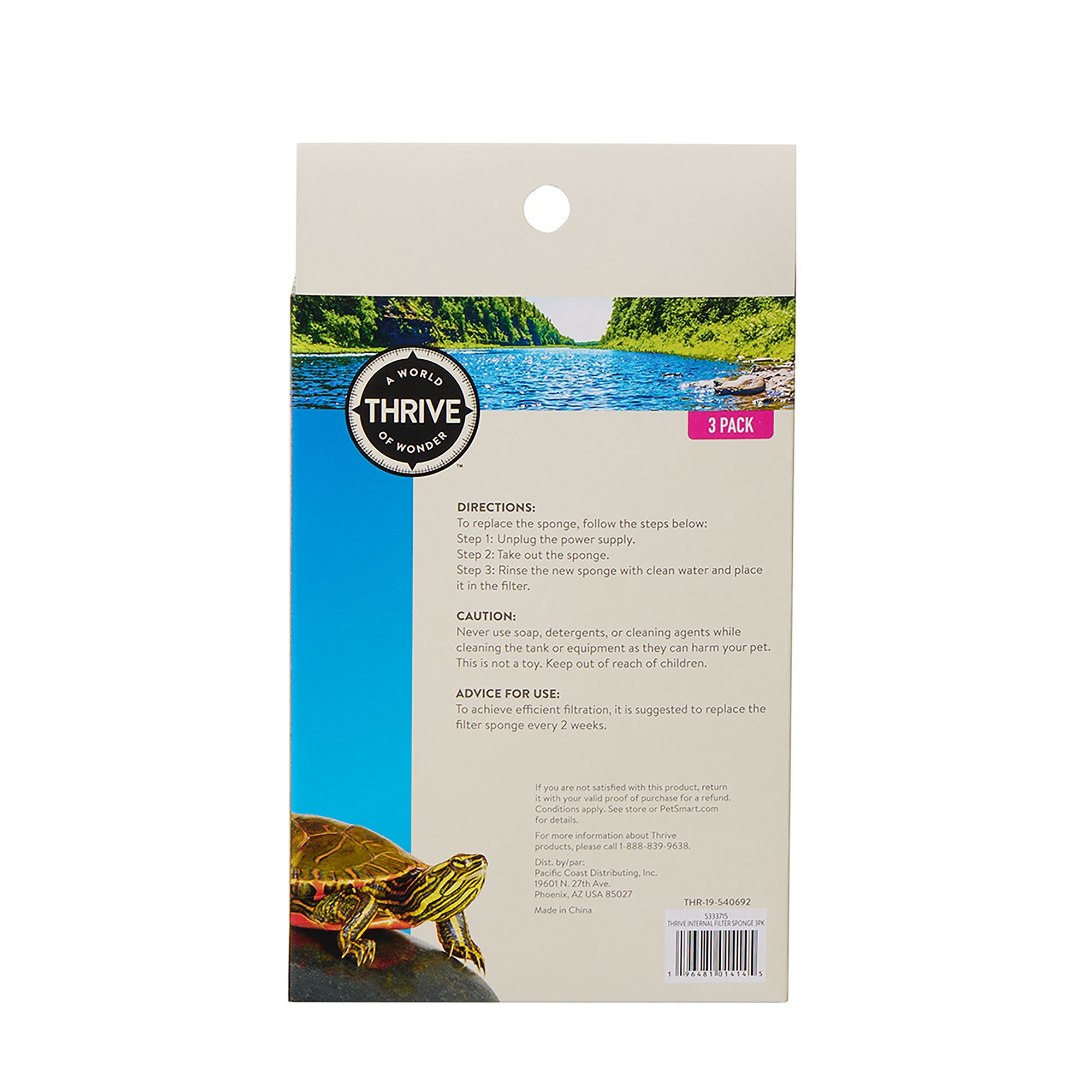 Thrive Semi-Aquatic Internal Sponge Filter - Turtle Tank Filter - 3 ct - thumbnail 2