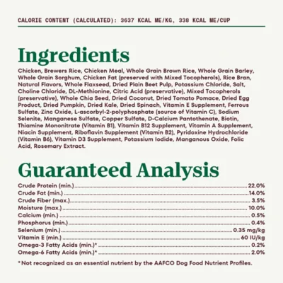 Product Nutro Natural Choice Small Bites Adult Dog Dry Food - Chicken & Brown Rice