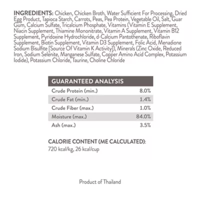 Product Simply Nourish® Adult Wet Cat Food - Cuts in Gravy, Split Cup, 2.65oz