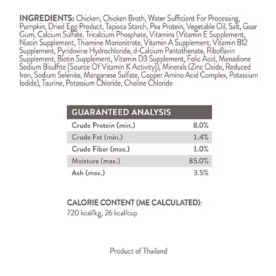 Product Simply Nourish® Adult Wet Cat Food - Cuts in Gravy, Split Cup, 2.65oz