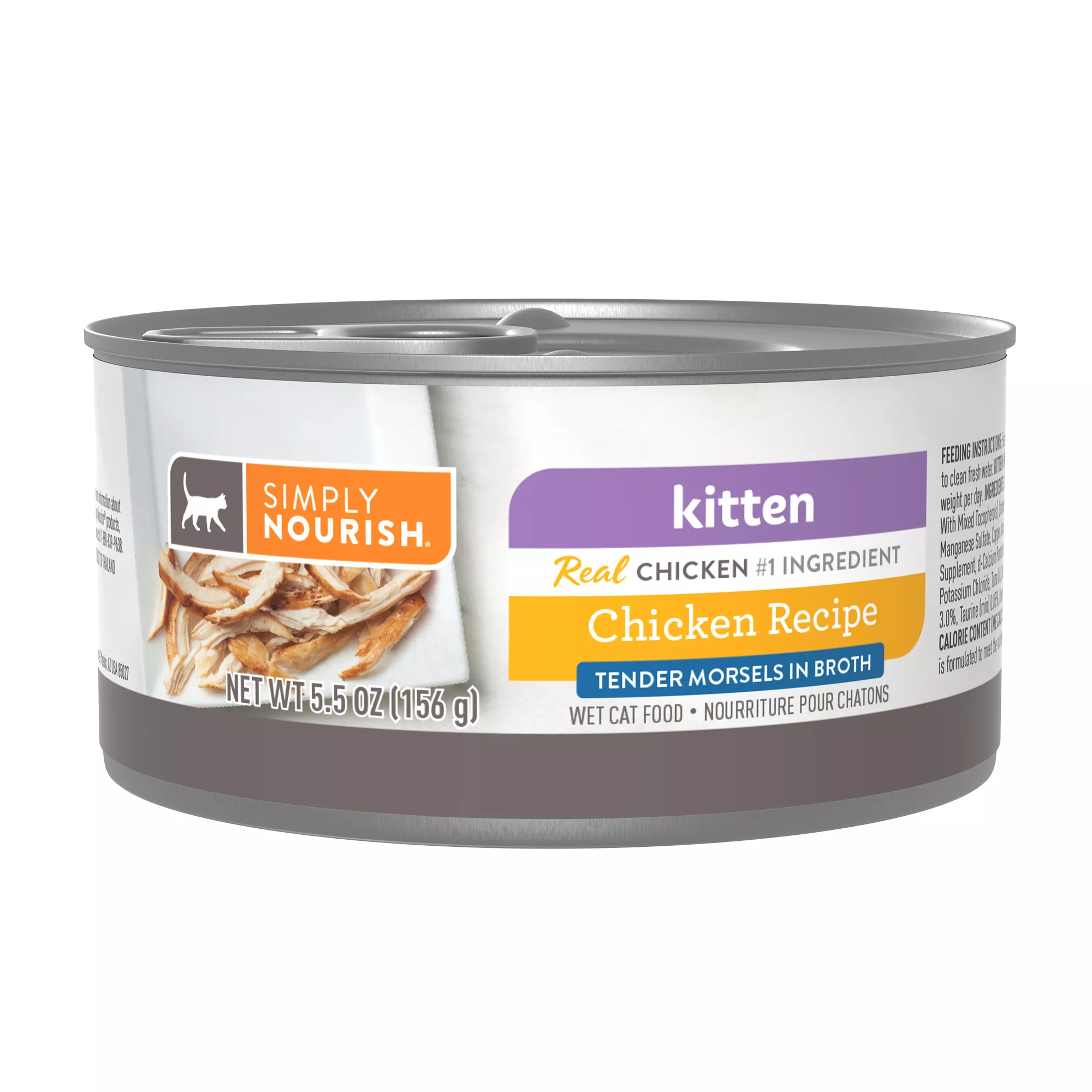 Simply Nourish Kitten Morsels - Grain Free, Chicken