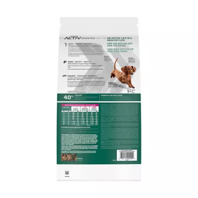 Eukanuba Fit Body Weight Control Small Breed Adult Dry Dog Food Chicken