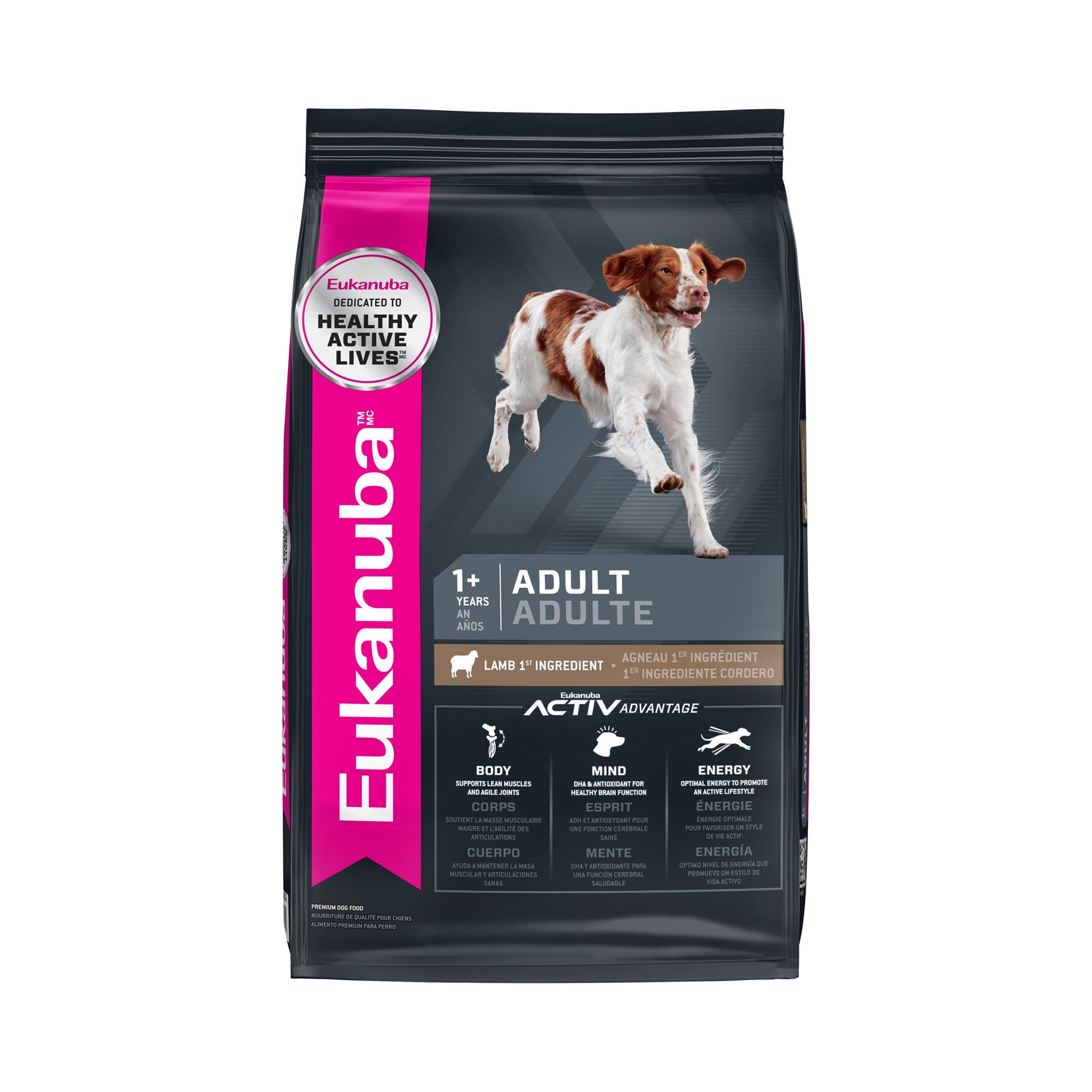 Dog food hotsell eukanuba price