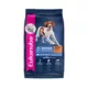 Product Eukanuba™ Medium Breed Senior Dry Dog Food Chicken