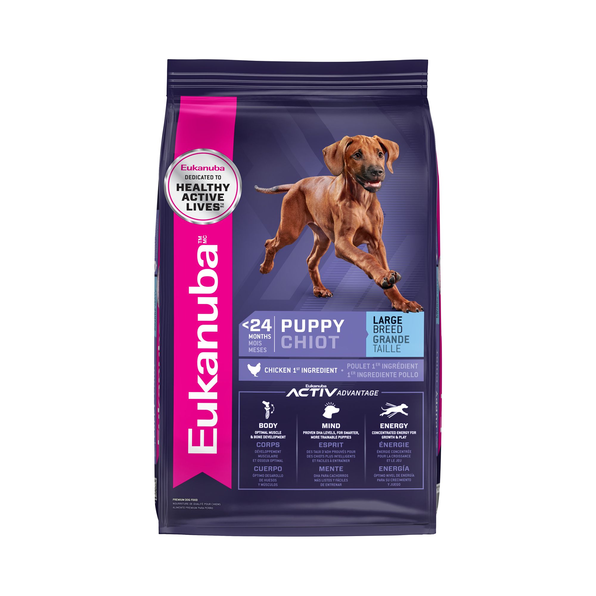 Petsmart eukanuba shop large breed