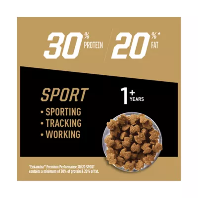 Product Eukanuba™ Premium Performance 30/20 Sport Adult Dry Dog Food Chicken