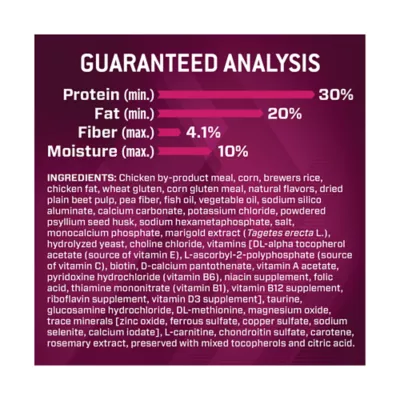 Product Eukanuba™ Premium Performance 30/20 Sport Adult Dry Dog Food Chicken