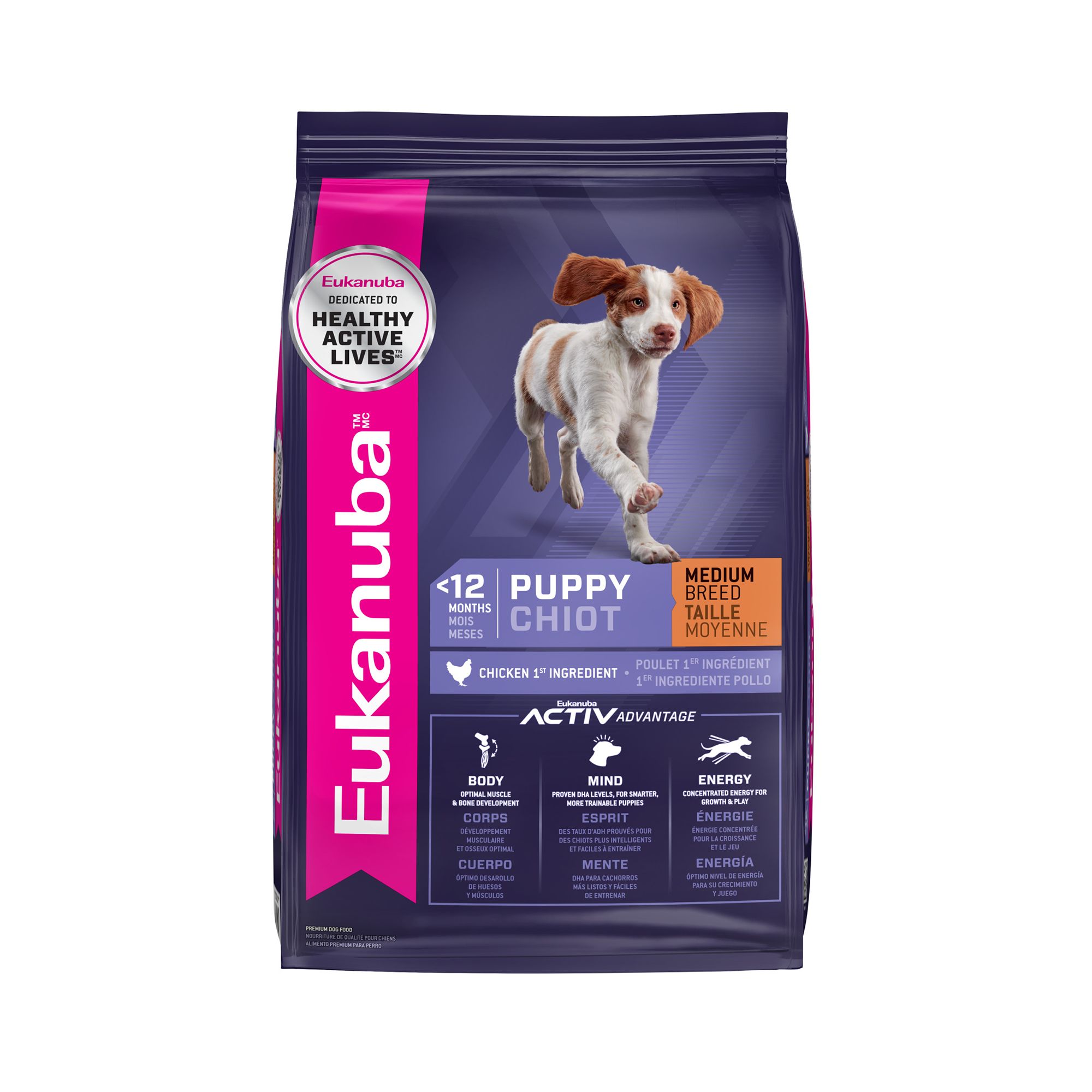 Eukanuba shop coupons petsmart