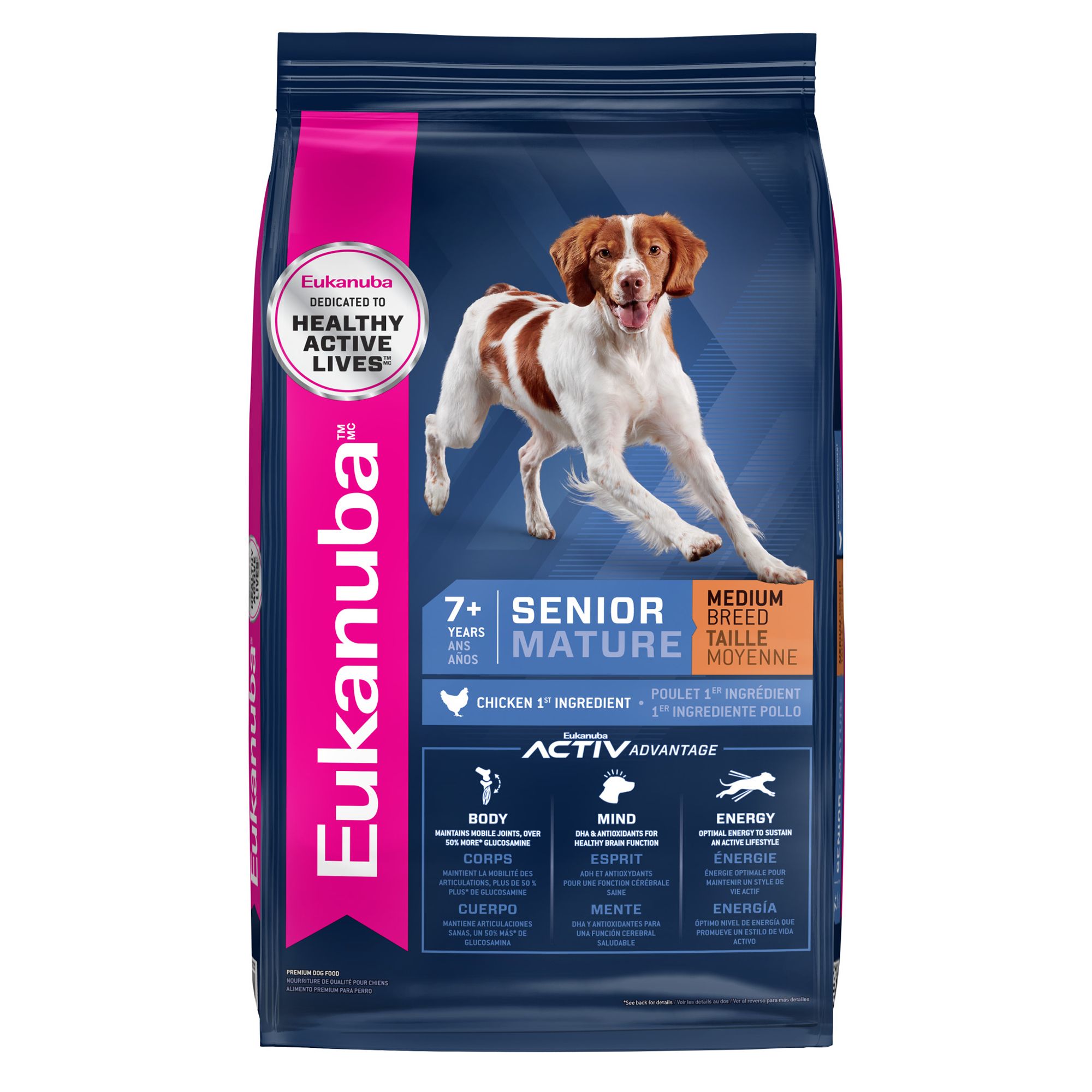 Petsmart eukanuba sale large breed