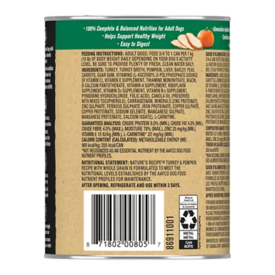 Product Nature's Recipe Premium Pate Adult Dog Wet Food - Whole Grain