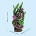 biOrb Reef Sculpture Aquarium Ornament image thumbnail 3