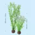 biOrb Artificial Aquarium Winter Flower Plant Set - 14" image thumbnail 3