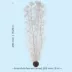 biOrb Artificial Aquarium Sea Fan - 19.5" image thumbnail 3
