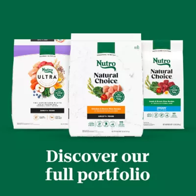 Nutro Natural Choice Dry Puppy Dog Food - No GMO - Image 10