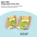 Kitty Sift Eco-Friendly Disposable Litter Box - Jumbo - 3 Count image thumbnail 7