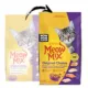 Product Meow Mix Original Choice Dry Cat Food All Ages, Chicken, Turkey, Salmon, Ocean Fish