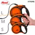 flexi® Xtreme Retractable Dog Leash, Tape, Orange, 16-ft long image thumbnail 6