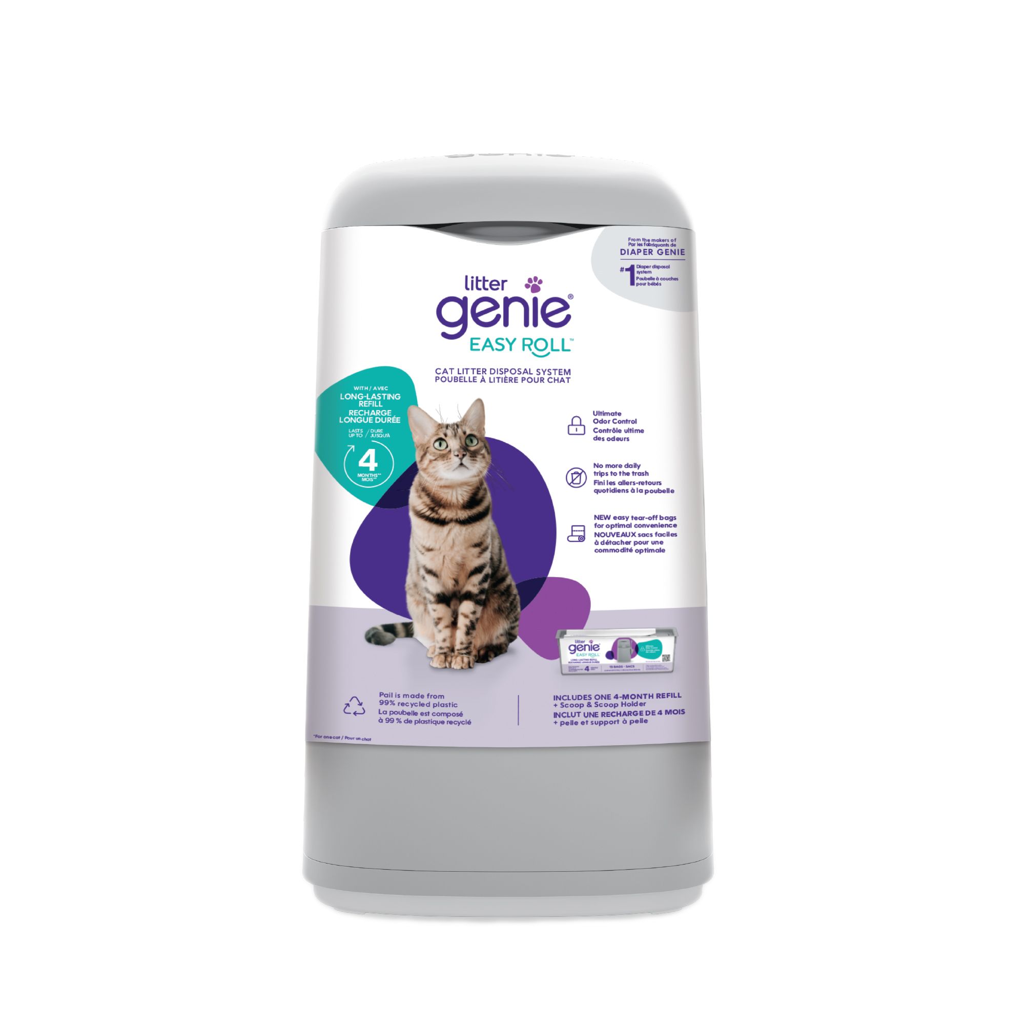 Litter genie plus petsmart sale