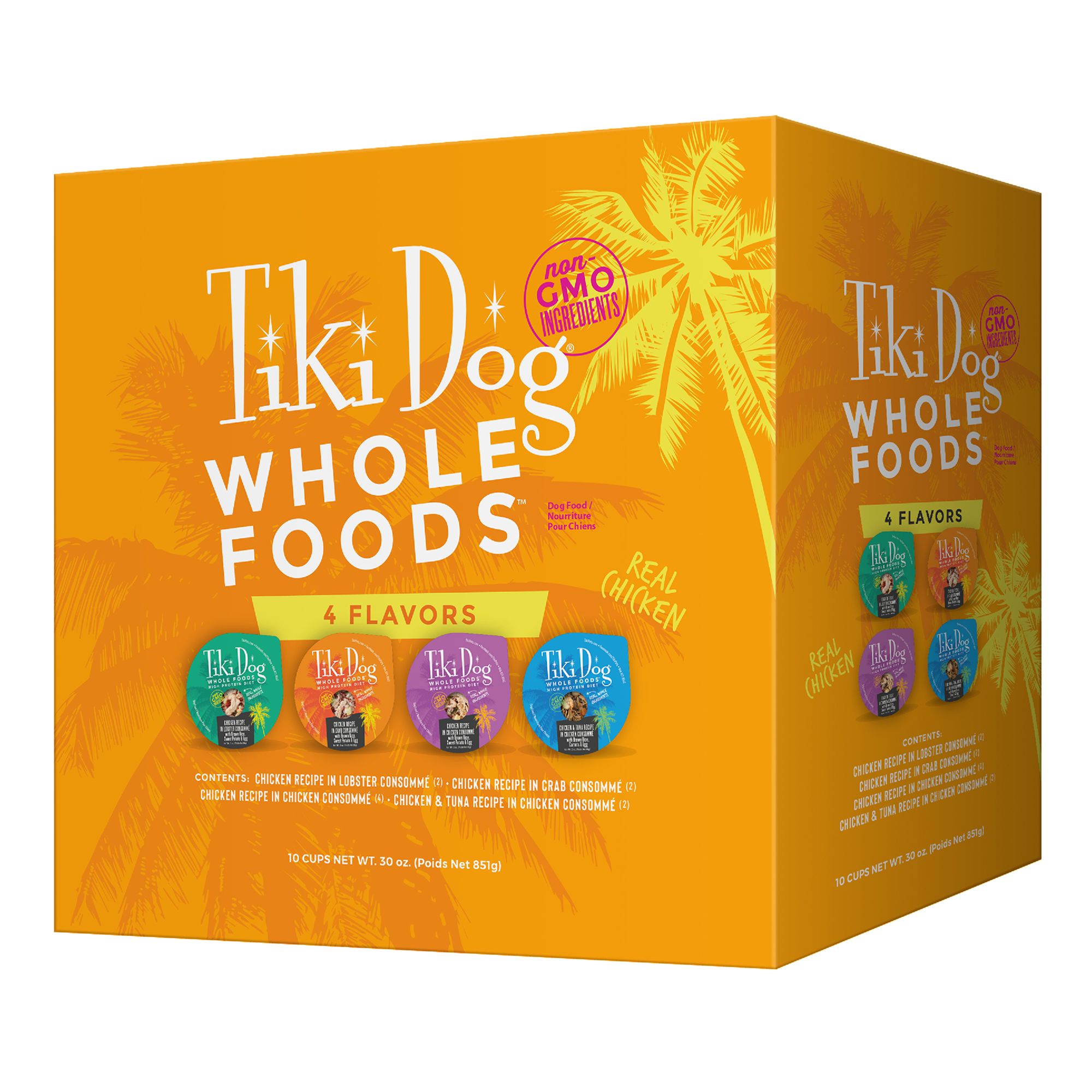 Tiki dog 2025 food petsmart